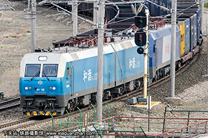 г1-1231 HXD1-1231 ھڶ