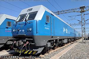 ��г��1-1237 HXD1-1237 ���ֺ���