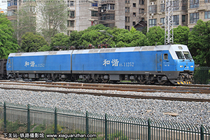 ��г��1-1252 HXD1-1252 ��������