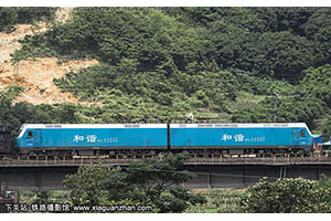 ��г��1-1257 HXD1-1257 ������ ��