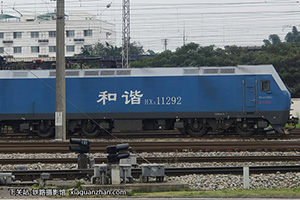 г1-1292 HXD1-1292 