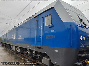 г1-1316 HXD1-1316 