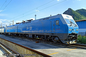 г1-1362 HXD1-1362 ɾֹ