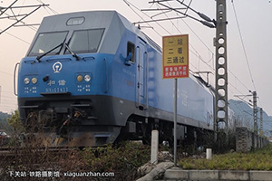 г1-1411 HXD1-1411 