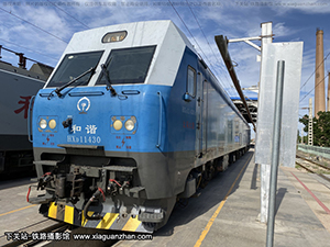 ��г��1-1430 HXD1-1430 ̫��̫��