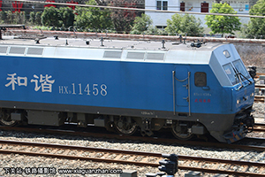 г1-1458 HXD1-1458 