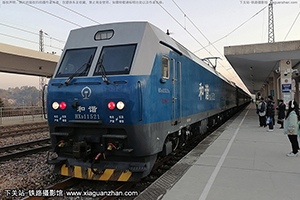 ��г��1-1521 HXD1-1521 ��������