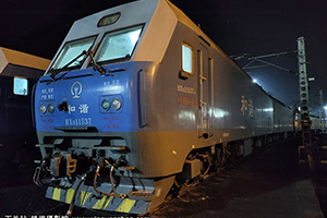 г1-1537 HXD1-1537 ֺ