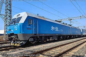 ��г��1-1538 HXD1-1538 ���ֺ���