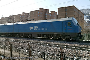 г1-1542 HXD1-1542 ¶