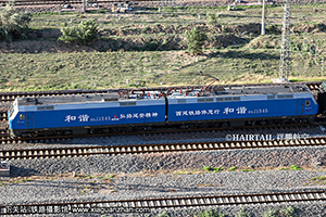 г1-1545 HXD1-1545 ¶