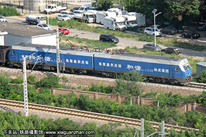 г1-1548 HXD1-1548 ¶