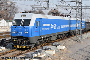 г1-1551 HXD1-1551 ¶