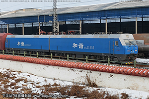 ��г��1-1553 HXD1-1553 �����¶�