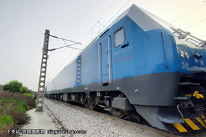 г1-1571 HXD1-1571 