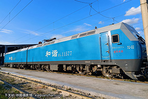 г1-1577 HXD1-1577 ɾֹ