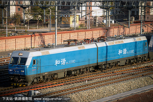 г1-1592 HXD1-1592 ھڶ