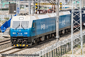 г1-1599 HXD1-1599 ھڶ