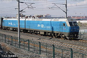 г1-1600 HXD1-1600 ھڶ