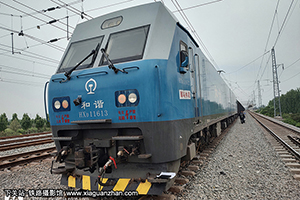 г1-1613 HXD1-1613 ֣