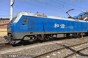 г1-1640 HXD1-1640 ּ