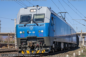 г1-1641 HXD1-1641 ְ