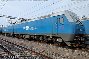 г1-1646 HXD1-1646 ֺ