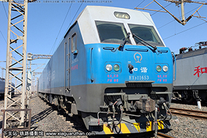 г1-1653 HXD1-1653 ֺ