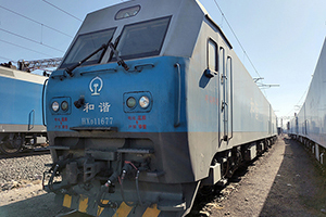 г1-1677 HXD1-1677 ֺ