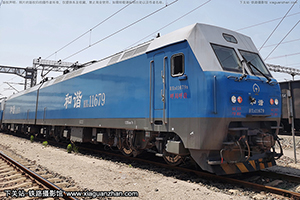 г1-1679 HXD1-1679 ֺ