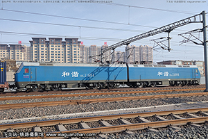 г1-1684 HXD1-1684 ֺ