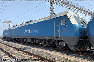 г1-1694 HXD1-1694 ֺ