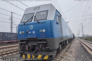 г1-1701 HXD1-1701 ֺ