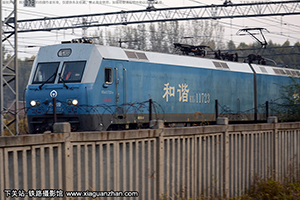 г1-1723 HXD1-1723 ֣