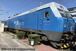 г1-1732 HXD1-1732 ֣