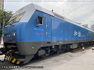 г1-1733 HXD1-1733 ֣