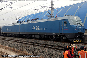 г1-1762 HXD1-1762 ֣