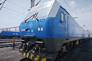 г1-1794 HXD1-1794 ֺ