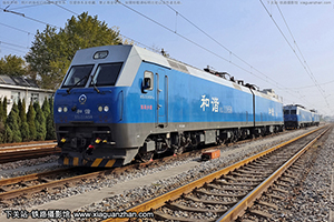 г1-1858 HXD1-1858 ֣