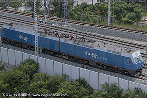 г1-1896 HXD1-1896 ֣