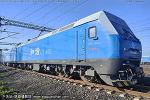 г1-1952 HXD1-1952 ֺ