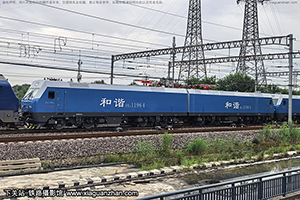 ��г��1-1964 HXD1-1964 ���ִ��