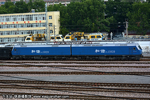 г1-5020 HXD1-5020 Ƽ·