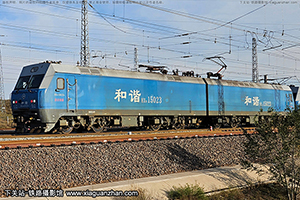 г1-5023 HXD1-5023 Ƽ·