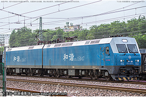 г1-5047 HXD1-5047 Ƽ·