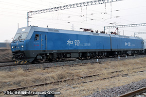 г1-5056 HXD1-5056 Ƽ·