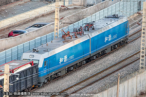 г1-5062 HXD1-5062 Ƽ·