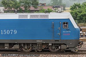 г1-5079 HXD1-5079 Ƽ·