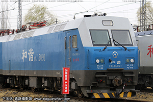 г1-5091 HXD1-5091 Ƽ·