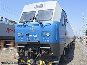 г1-5098 HXD1-5098 Ƽ·